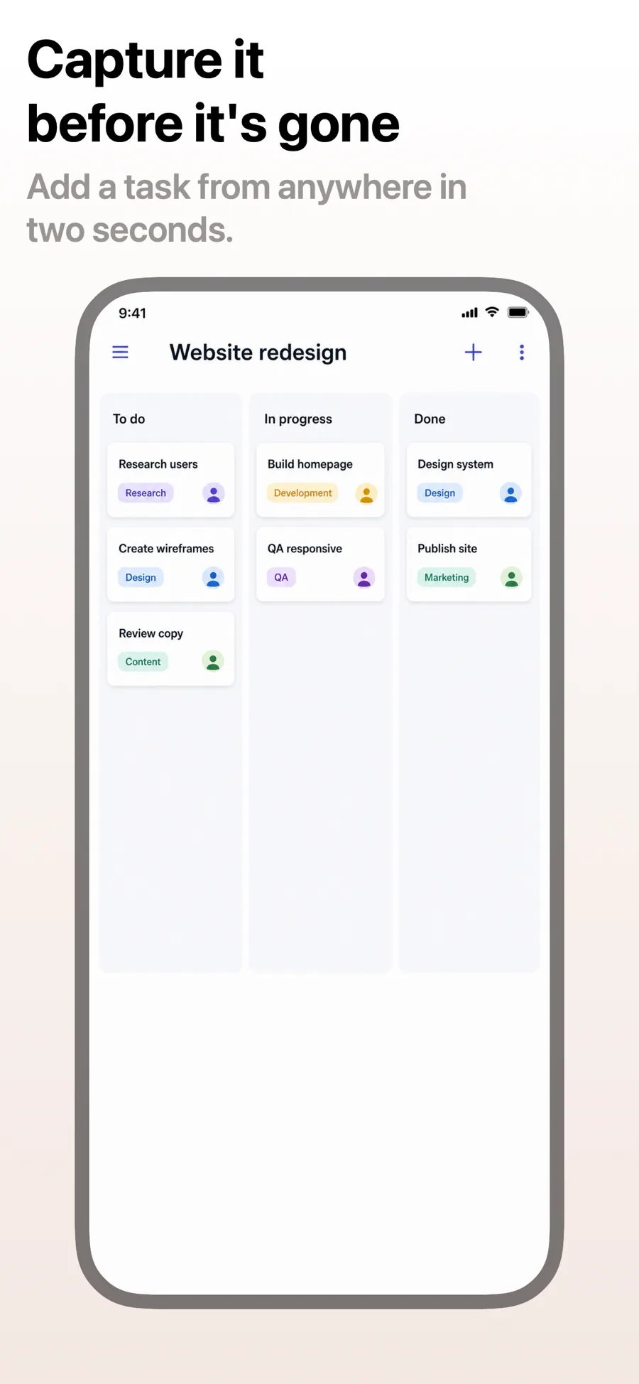 Full Detail template, screen 2 of 3.